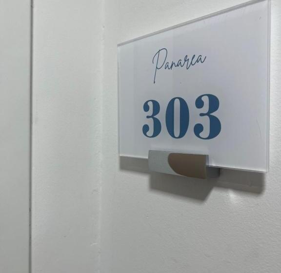 Пансион Zelia Rooms