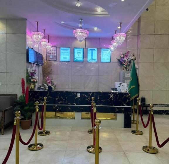 فندق نجمة ذاخر توصيل مجاني من والى الحرم