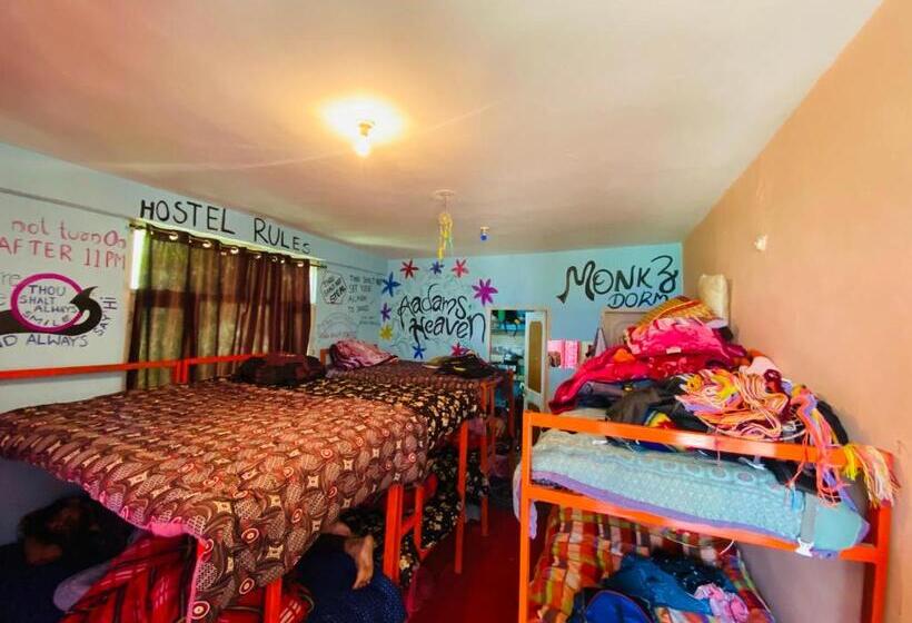 فندق صغير Aadams Heaven