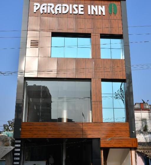 فندق صغير Paradise Inn