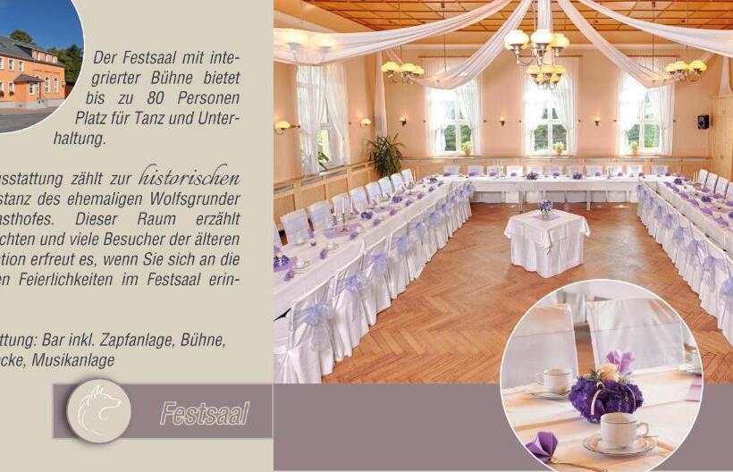 Общежитие Wolfsgrunder Festhof