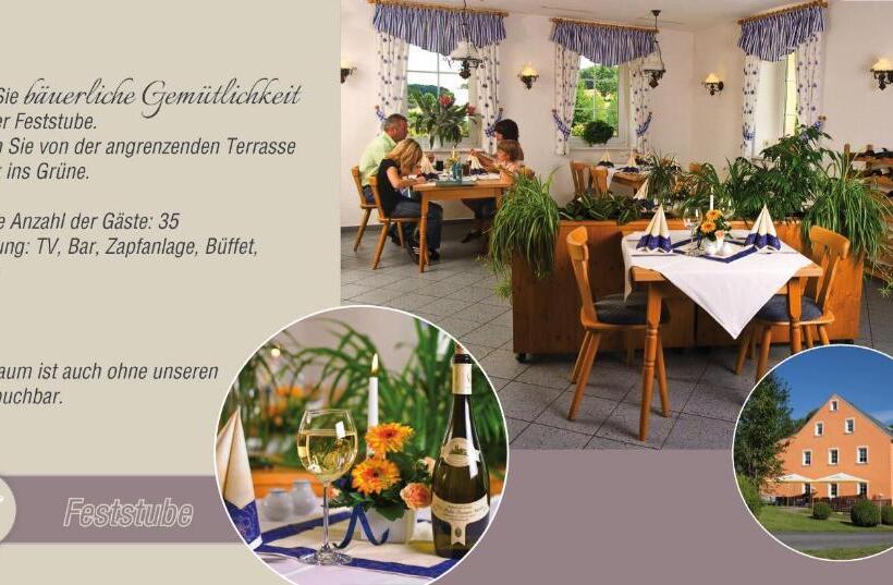 Общежитие Wolfsgrunder Festhof