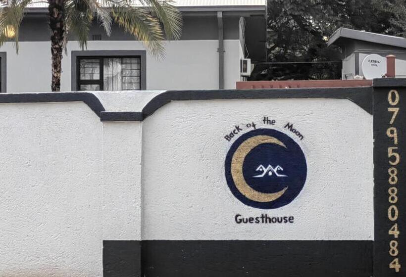 住宿加早餐  Back Of The Moon Guesthouse