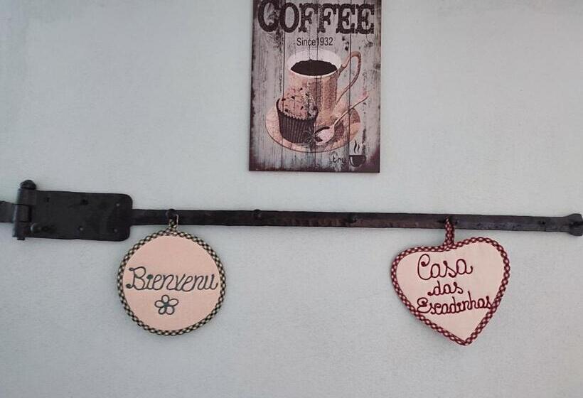 住宿加早餐  Casa Das Escadinhas