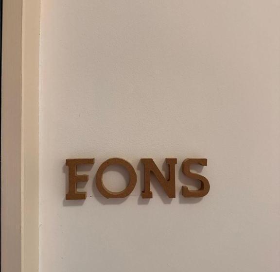 مبيت وإفطار Le Presbytère • Maison Flore