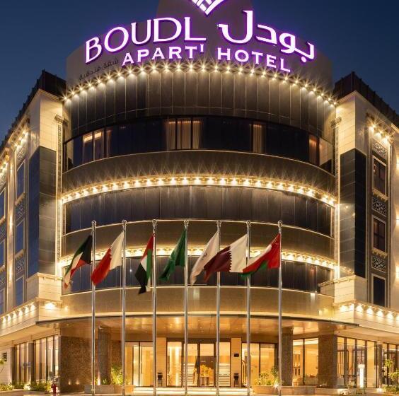 酒店 Boudl Al Rawdah