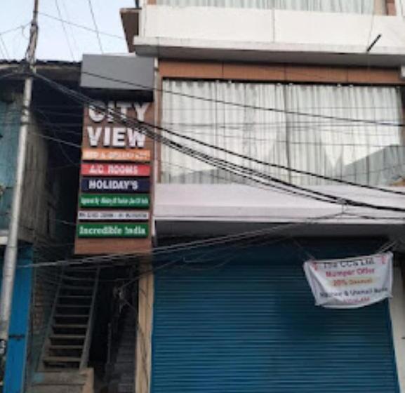 فندق City View, Port Blair