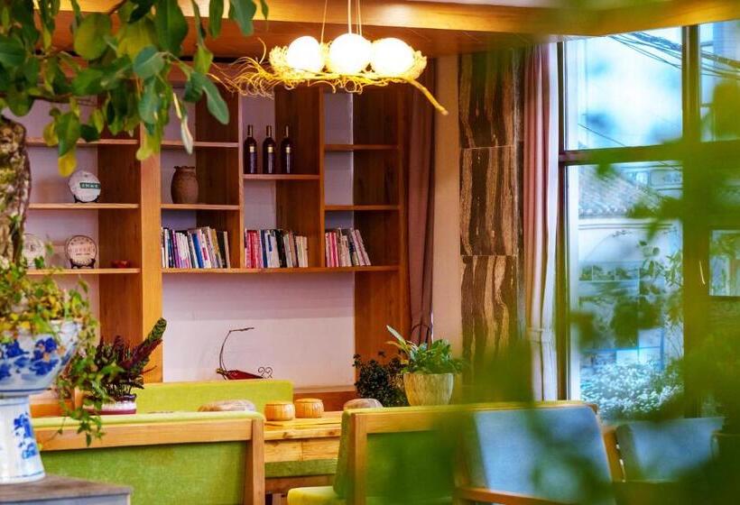 Отель Dali Ink Inn