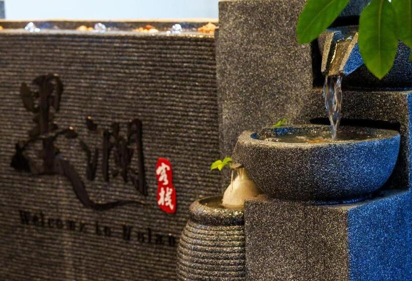 Отель Dali Ink Inn