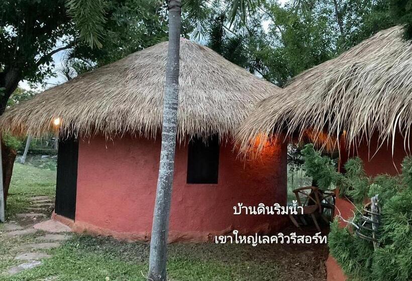 Hotell Khao Yai Lake Hill Resort เขาใหญ่เลค ฮิลล์ รีสอร์ท