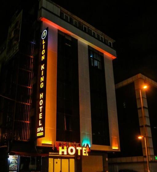 فندق Lion King