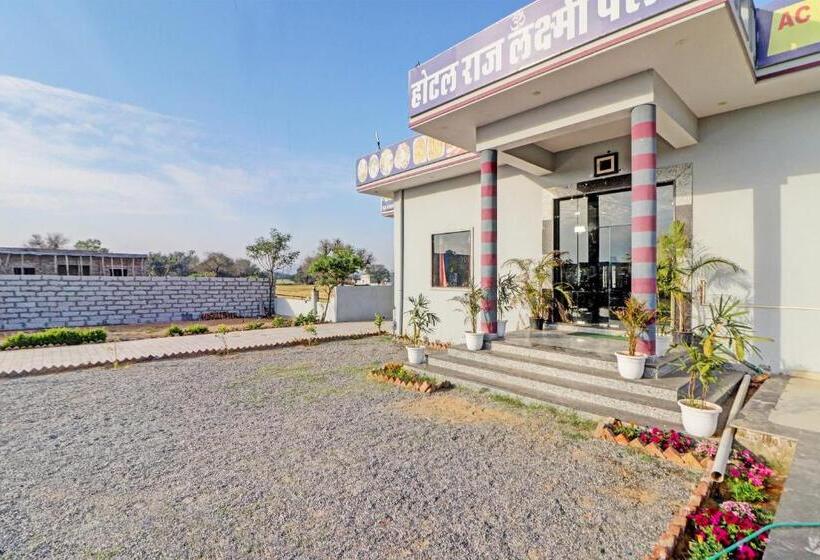 فندق Oyo Raj Laxmi Hotal Kuchaman City