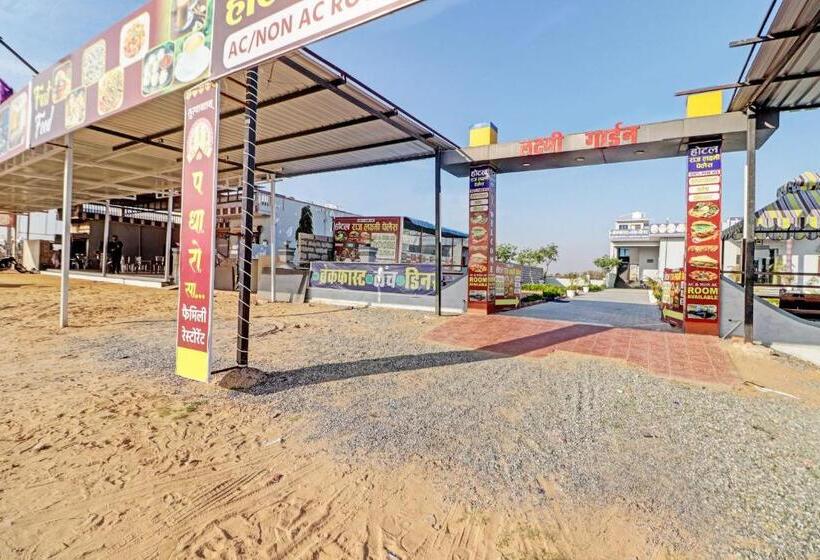 فندق Oyo Raj Laxmi Hotal Kuchaman City