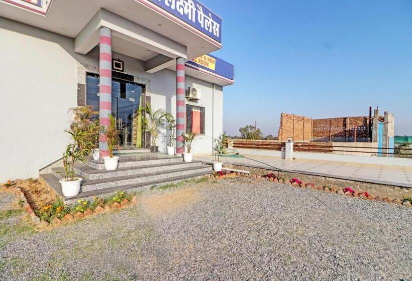 فندق Oyo Raj Laxmi Hotal Kuchaman City