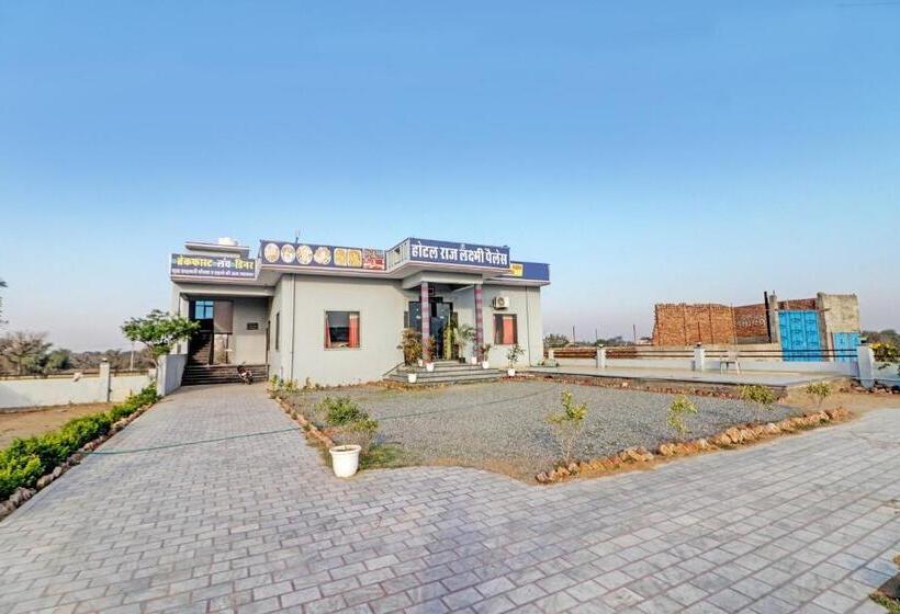 فندق Oyo Raj Laxmi Hotal Kuchaman City