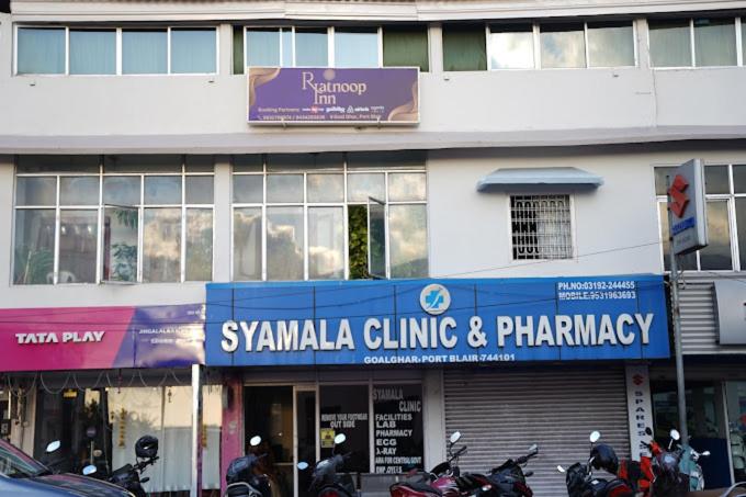 호텔 Ratnoop Inn , Junglighat