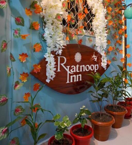 호텔 Ratnoop Inn , Junglighat