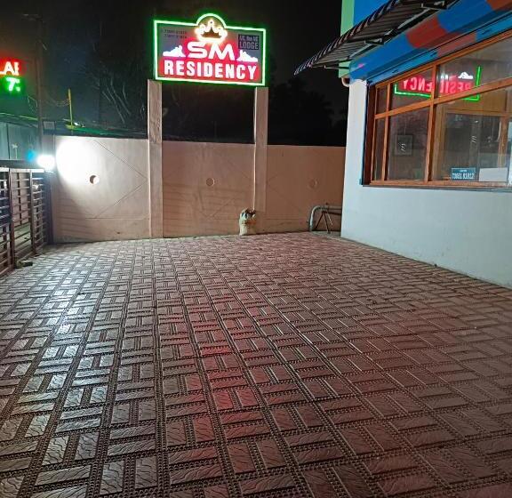 هتل Sm Residency