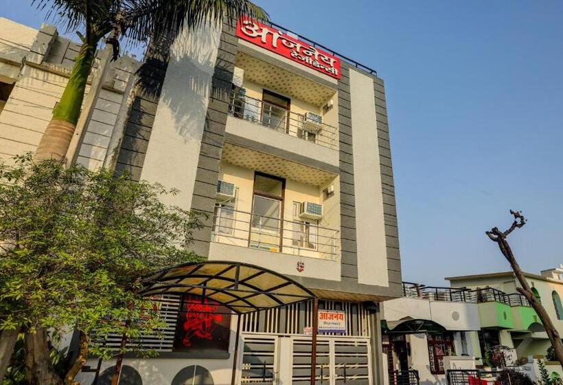 فندق O Aanjaney Residency