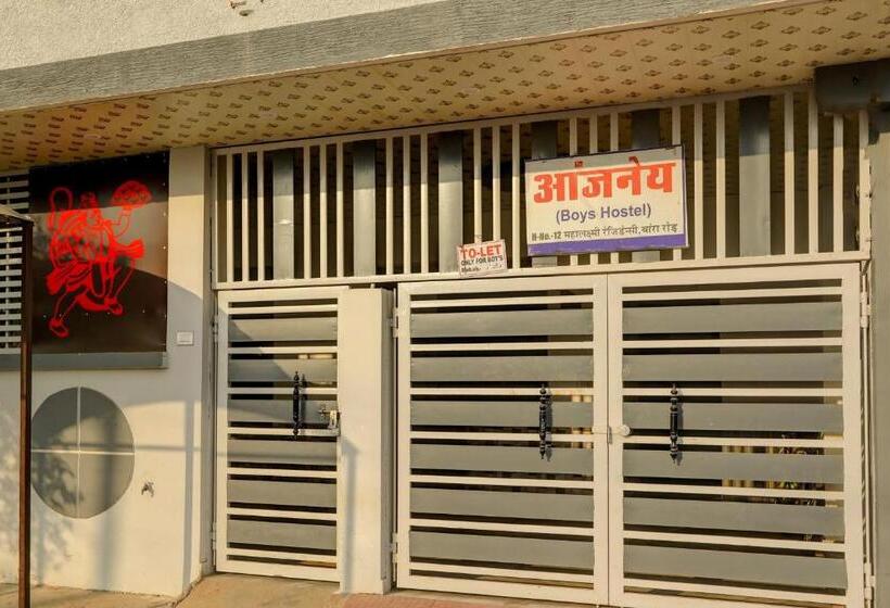 호텔 O Aanjaney Residency