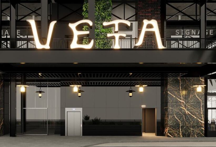 فندق Vetta, Distrito Uno, Autograph Collection