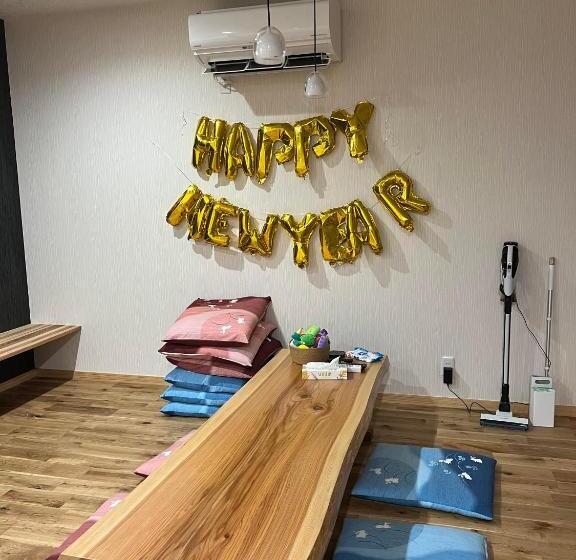 Пансион ゲストハウスみんちゅう