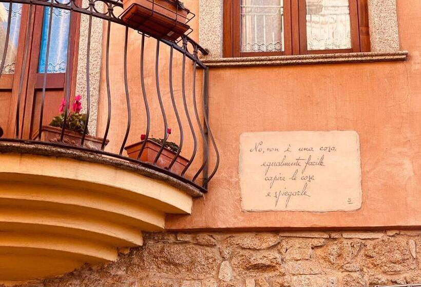 פנסיון Carrales Guest House