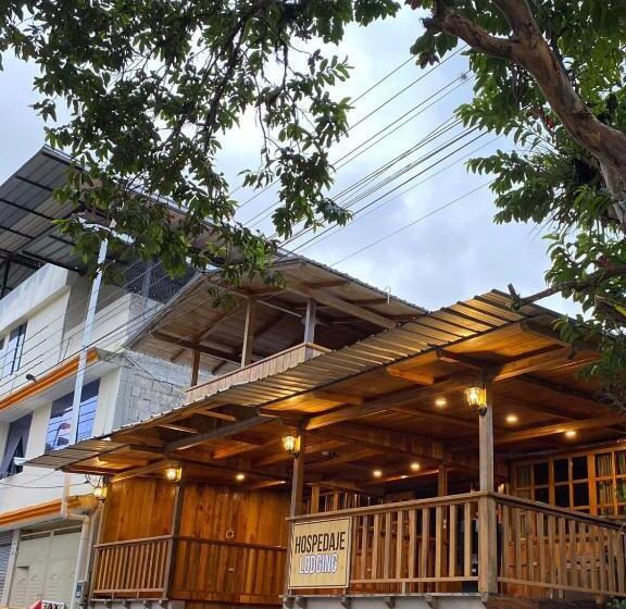 پانسیون Guayabo Hostal Mindo