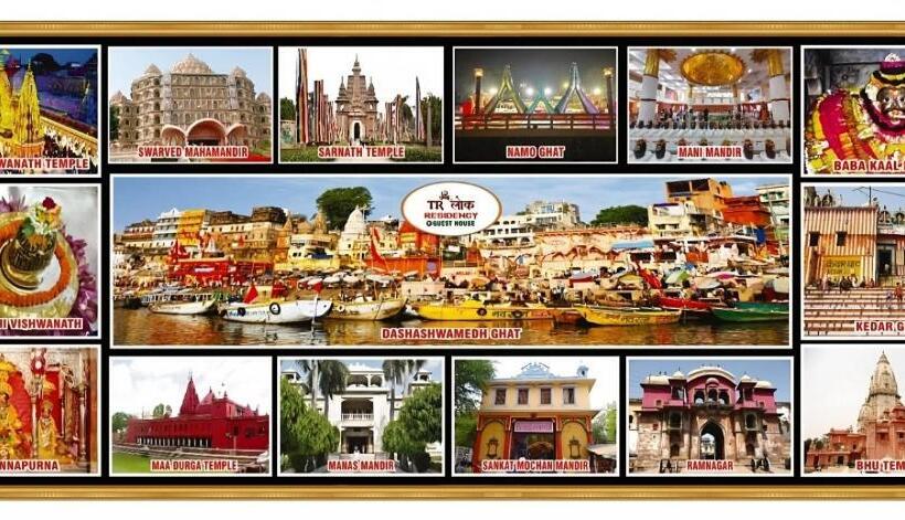 פנסיון Trilok Residency   Dashashwamedh Varanasi