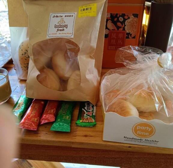 Annie Backpacker Hostel