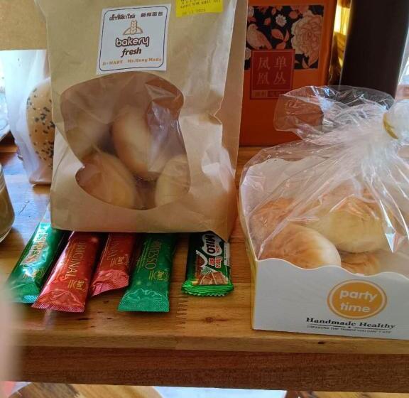 Annie Backpacker Hostel