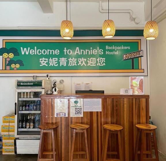 Annie Backpacker Hostel