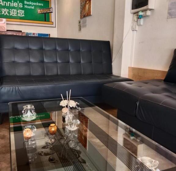 Annie Backpacker Hostel