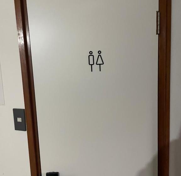 Hostel Und Base 個室ゲストハウス 安堵 ホステルアンドベイス