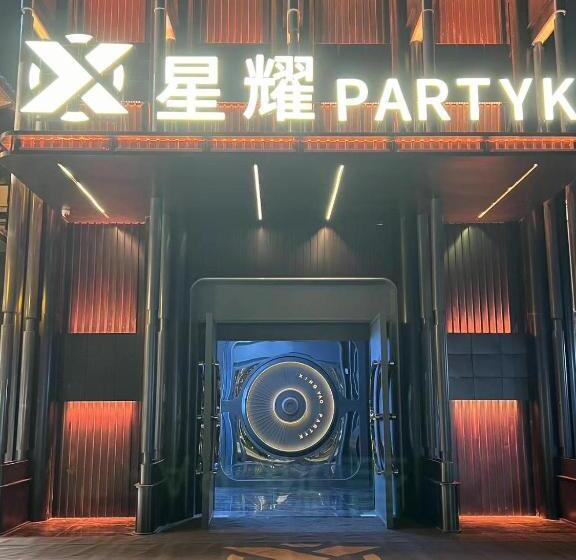 فندق Hampton By Hilton Guangzhou Renhe Baiyun Airport Free Airport Shuttle Bus