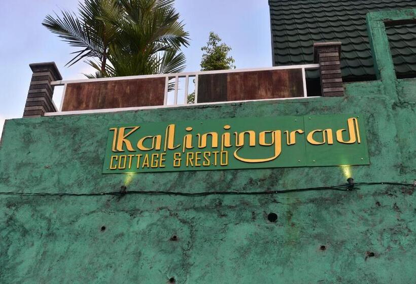 בית מלון כפרי Kaliningrad Cottage