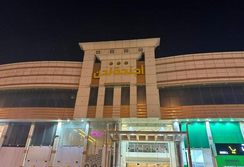 ホテル Laden Suits Ghirnatah