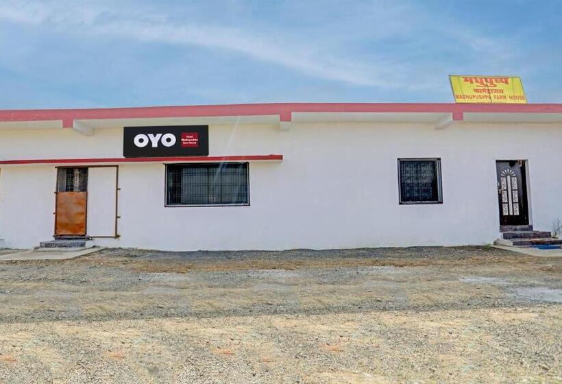 فندق O Madhupushpa Farm House