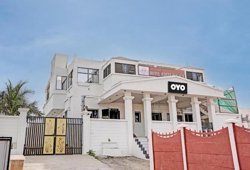 酒店 Oyo White Palace