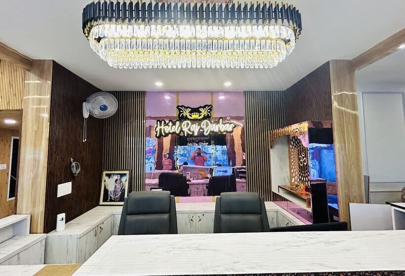 בית מלון כפרי Raj Darbar