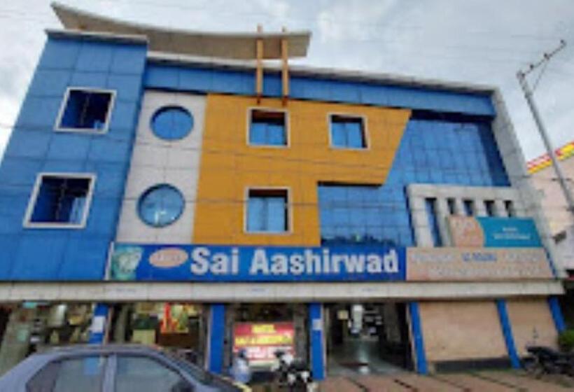 ホテル Sai Aashirwad Madhya Pradesh