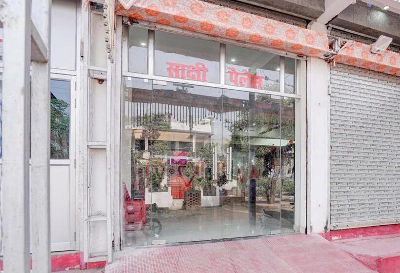 Oyo Hotel Sakshi Palace