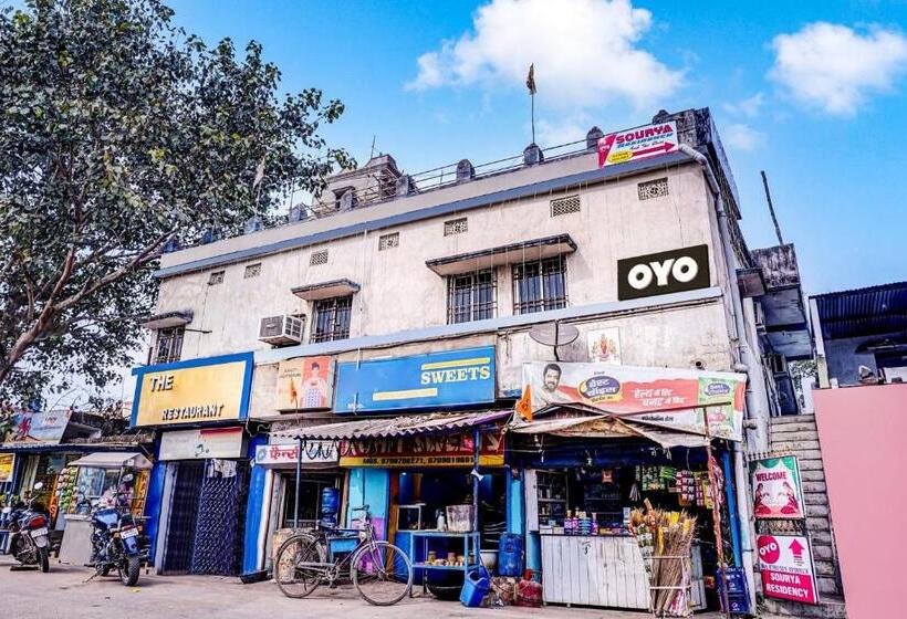 ホテル Sourya Residency