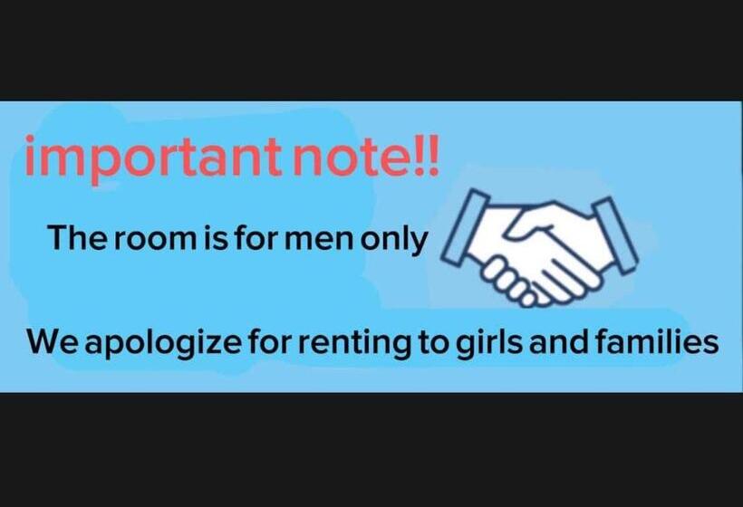 بنسيون استديو غرفه بأثاث مريح