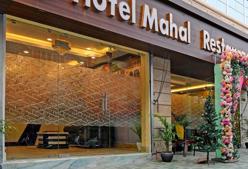 호텔 Super Collection O Mahal