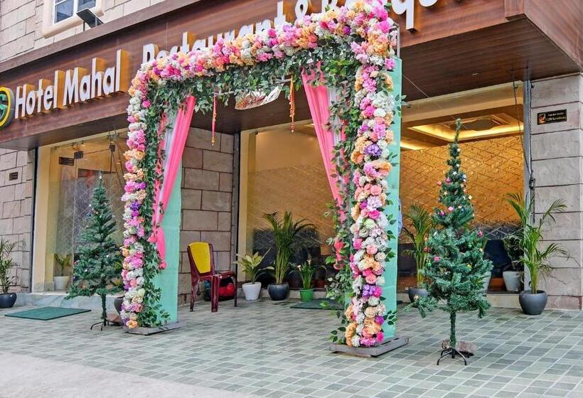 호텔 Super Collection O Mahal