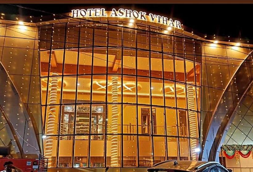 בית מלון כפרי Ashok Vihar