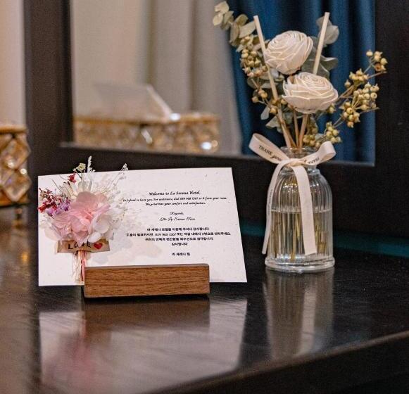 هتل La Serena Boutique