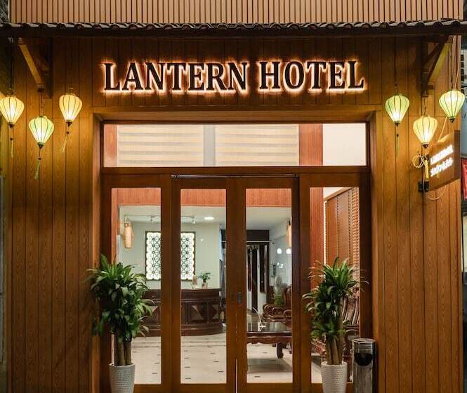 هتل Lantern
