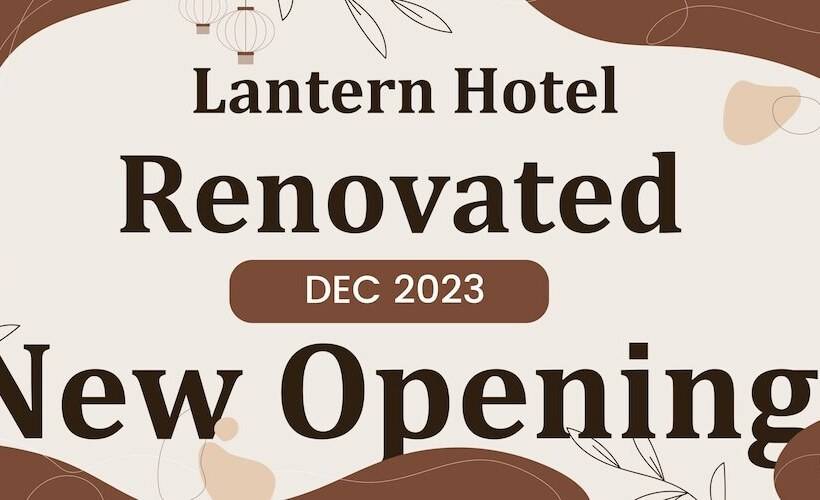 هتل Lantern